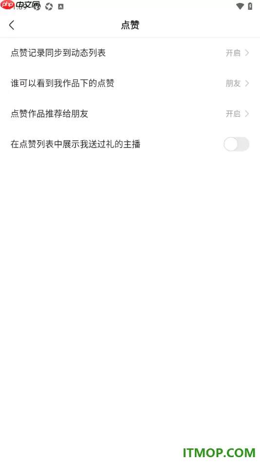 �����ֻ��رյ����б���ʾ���������ķ���
