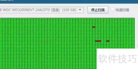 Disk Genius硬盘坏道修复详细教程_wishdown.com 修复界面
