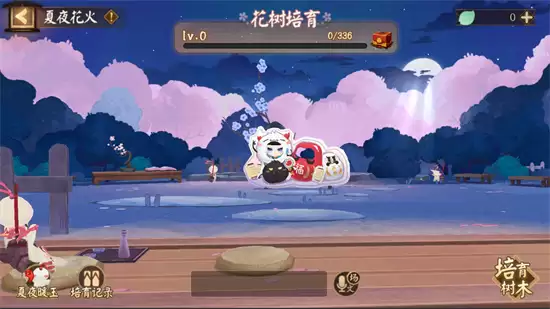 阴阳师夏夜花火玩法攻略详解_wishdown.com 阴阳师夏夜花火玩法攻略详解_wishdown.com