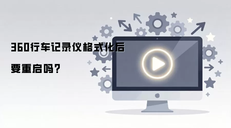 �г���¼�Ǹ�ʽ������Ҫ������