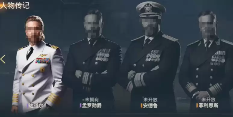 ����ǰ�߿���ѡʲô��ɫ��ǿ