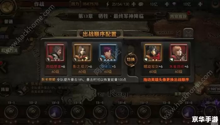 最终幻想纷争NT国服公测时间确定_wishdown.com 最终幻想纷争NT国服公测时间确定_wishdown.com