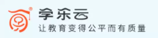 学乐云教学平台官网登录入口详细操作指南_wishdown.com 学乐云教学平台官网登录入口