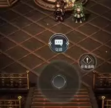 风之痕迹风队阵容搭配攻略_wishdown.com 风之痕迹风队怎么配置