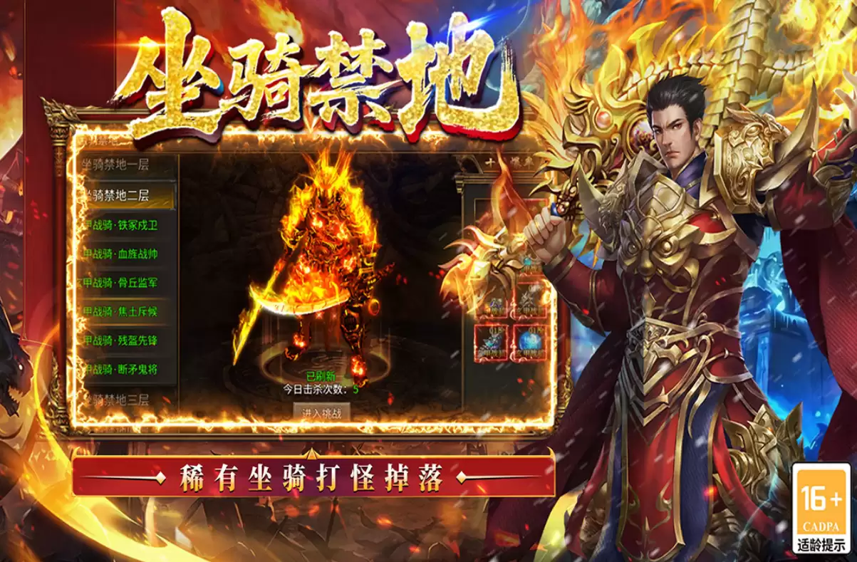 王侯将相三国最新兑换码礼包码大全分享_wishdown.com 王侯将相三国最新兑换码礼包码大全分享_wishdown.com