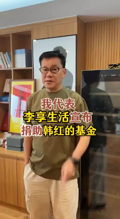 �����̸�����߸������飺�˼һ�Ȧ��ֻΪļ�� ����ѵ���������