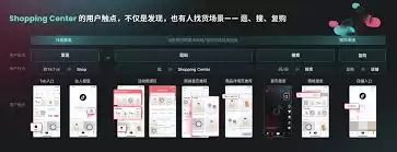 ���ֶ����̳ǿ�����ʵ�������Ŷ���Ǯ