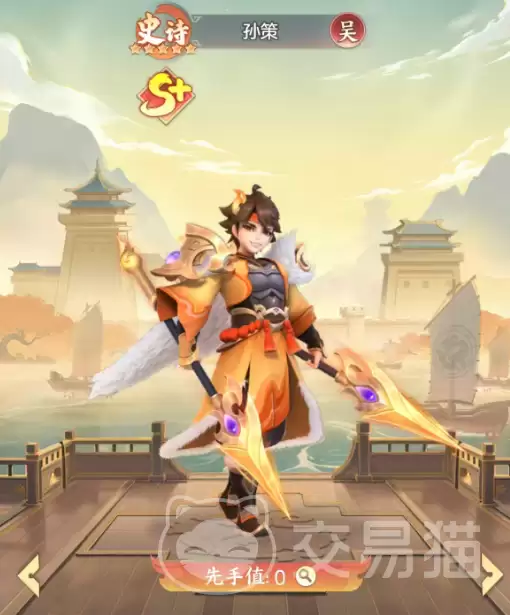 三国大冒险SP武将强度排行与高性价比推荐_wishdown.com 三国大冒险SP武将强度排行与高性价比推荐_wishdown.com