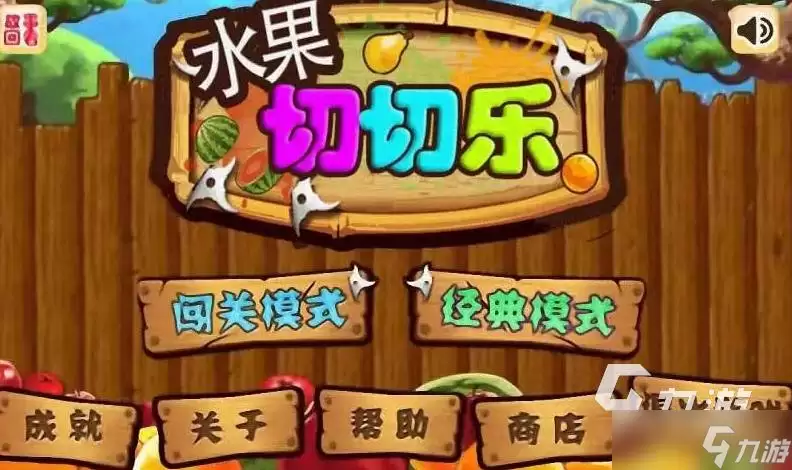 龙族卡塞尔之门剑御苏茜强度与技能解析_wishdown.com 龙族卡塞尔之门剑御苏茜强度与技能解析_wishdown.com