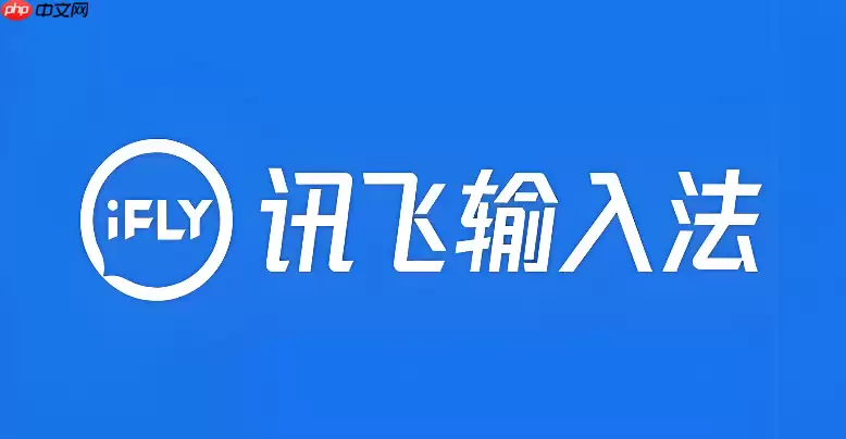 Ѷ���������뷨¼��ת������ϸ����ָ��