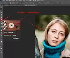 Photoshop滤镜安装方法步骤_wishdown.com Photoshop滤镜安装方法步骤_wishdown.com