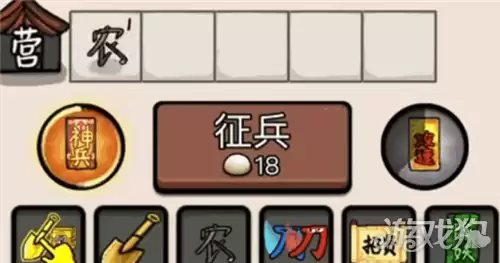 �����밢�������ʹ�ý̳� ���ֱؿ�����