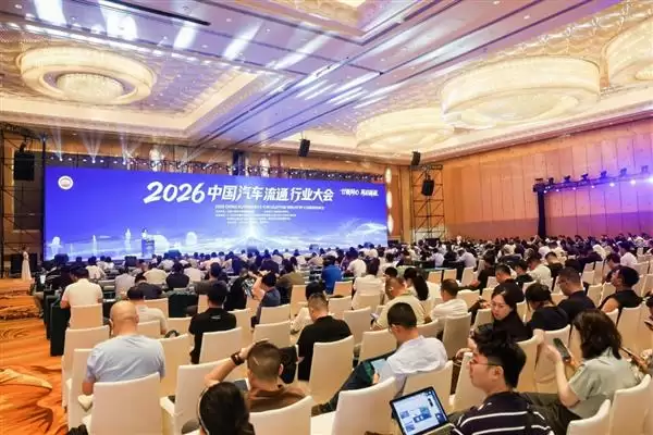 2026������ͨ����ٿ�  ����֮���ԡ����ƽ̨��AI��������ǿ�Ƹ���
