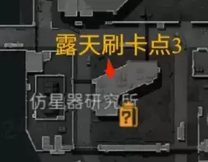 三角洲行动新赛季核电站房卡刷新点位攻略_wishdown.com 三角洲行动新赛季核电站房卡刷新点位攻略_wishdown.com