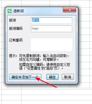 �ѹ�ƴ�����뷨�����ĵ��ķ�������