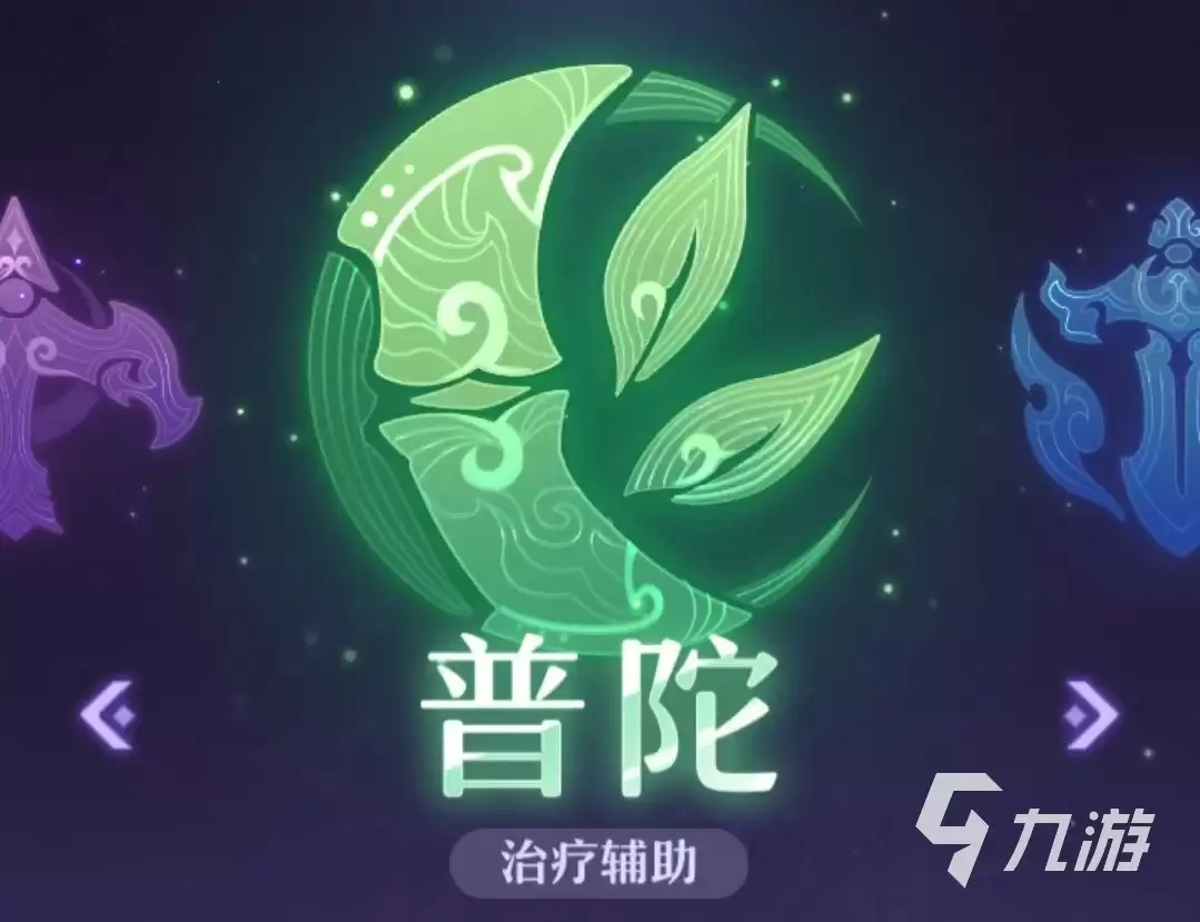������������ƽ��ְҵ�Ƽ���ѡ��ָ��