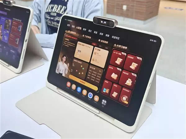 全新培优AI家教加持!学而思发布旗舰学习机T6系列_wishdown.com 全新培优AI家教加持!学而思发布旗舰学习机T6系列_wishdown.com
