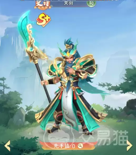 三国大冒险SP武将强度排行与高性价比推荐_wishdown.com 三国大冒险SP武将强度排行与高性价比推荐_wishdown.com