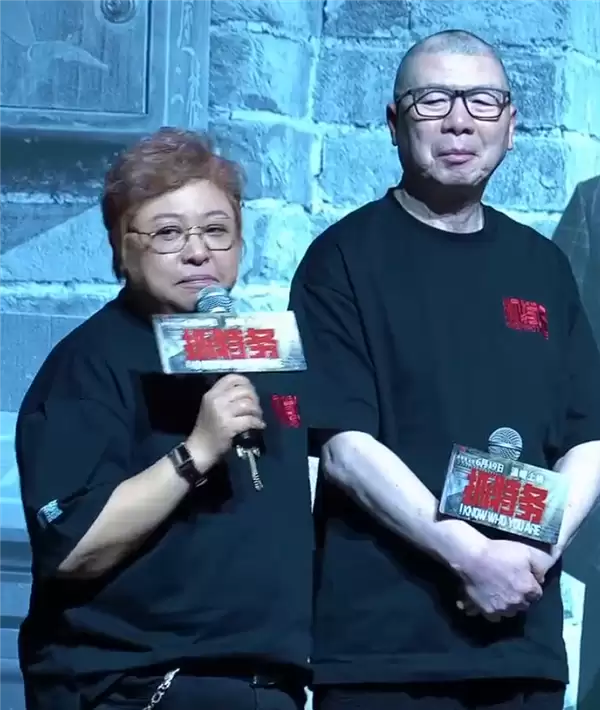 李国庆谈韩红走个面争议:人家混圈子只为募捐 还敢训不捐款明星_wishdown.com 李国庆谈韩红走个面争议:人家混圈子只为募捐 还敢训不捐款明星_wishdown.com
