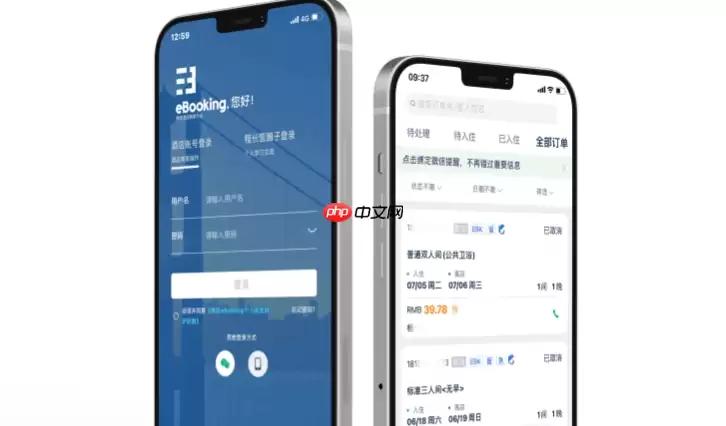 Я��ebooking��ô��ϵ������������������Ž̳�