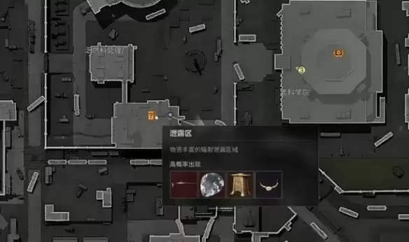 三角洲行动新赛季核电站房卡刷新点位攻略_wishdown.com 三角洲行动新赛季核电站房卡刷新点位攻略_wishdown.com