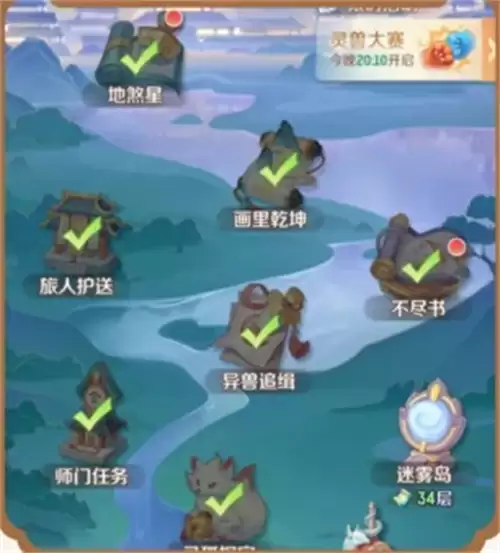 ���޴�ð��ͨ����ȡȫ���Ը�Ч���ɷ���
