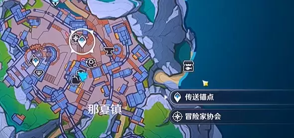 原神肉馅黑麦包食谱获取方法_wishdown.com 原神肉馅黑麦包食谱获取方法_wishdown.com