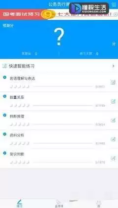 �۱ʹ���������ڼ���ҳ��ʹ�ý̳�