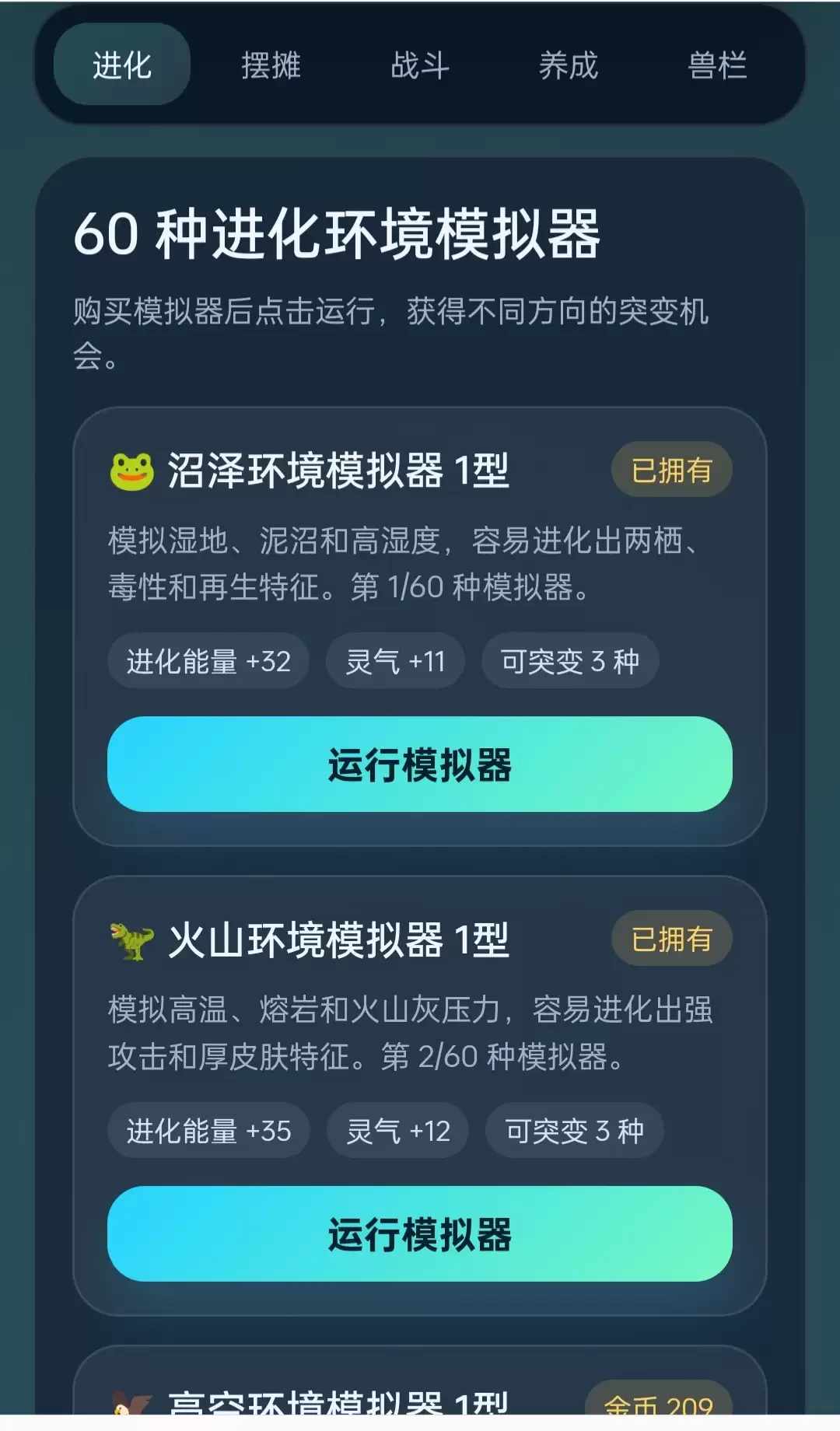 ������̯���Ҷ��ò����棿�淨��鼰����