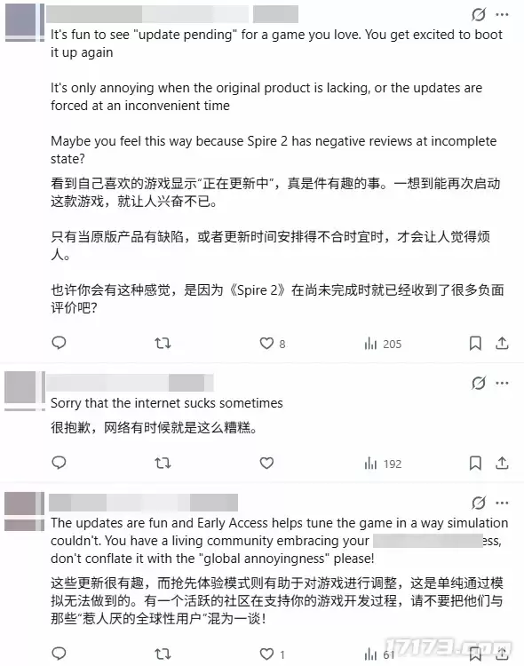 杀戮尖塔2制作人坦言身心俱疲:频繁更新太累,今后放弃EA_wishdown.com 杀戮尖塔2制作人坦言身心俱疲:频繁更新太累,今后放弃EA_wishdown.com