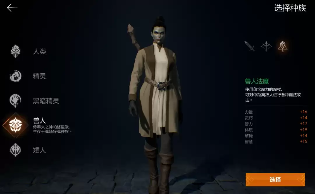 ����2��Լ��ʦ�������������ʵս���乥��
