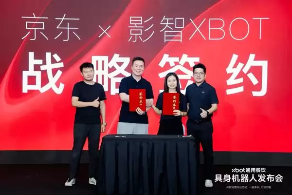 ������Ӱ��XBOT������ս�Ժ���  ���Ʋ��������˹�ģ���ռ�
