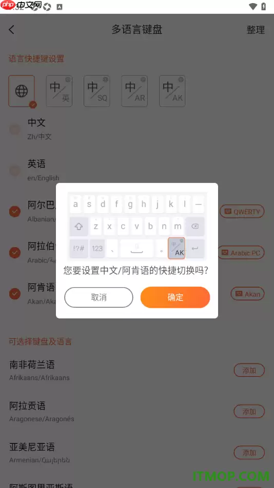 �ѹ����뷨�ֻ���������������л����÷���