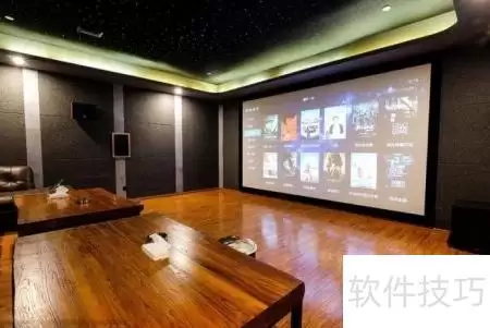 精品私人影院搭建全攻略_wishdown.com 精品私人影院搭建全攻略_wishdown.com