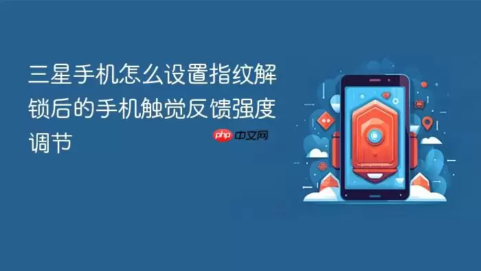 �����ֻ�ָ�ƽ�����������ǿ�ȵ��ڷ���