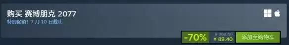 �������2077��ʷ�͹����� ��������ȱ����Ƚ���