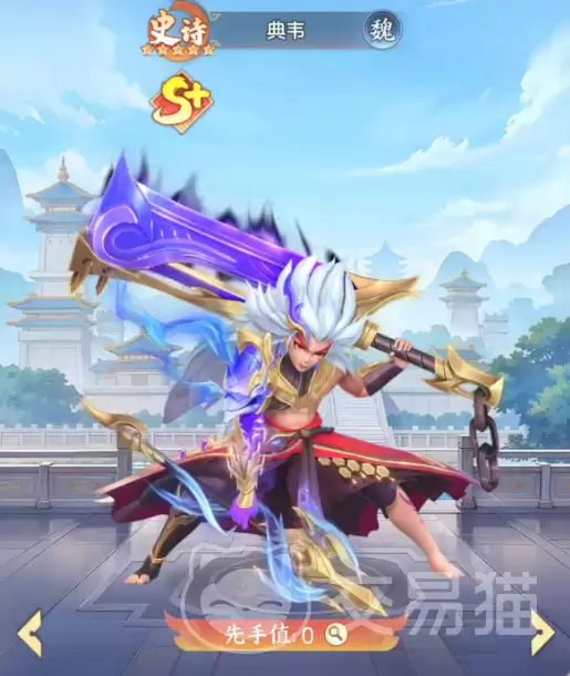 三国大冒险SP武将强度排行与高性价比推荐_wishdown.com 三国大冒险SP武将强度排行与高性价比推荐_wishdown.com
