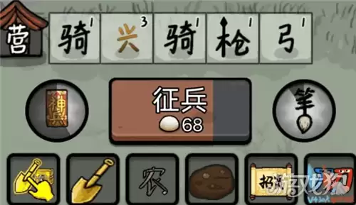 �����밢��������ʹ�ý̳���ⲽ��ָ��