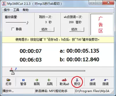 卡硬工具箱与图吧工具箱对比评测哪个更好用_wishdown.com 卡硬工具箱与图吧工具箱对比评测哪个更好用_wishdown.com