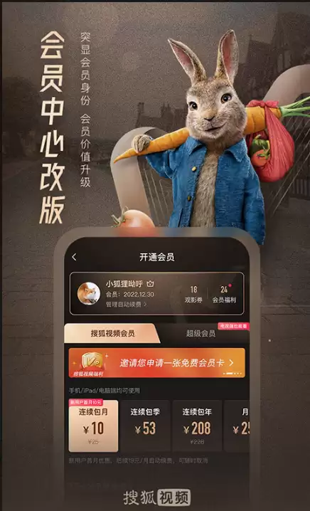 С�ں���App�Ƽ� ����ʵ��������ѡ