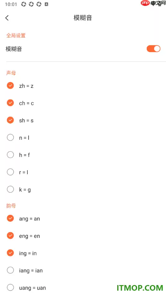 �ѹ����뷨�ֻ���ģ�������ý̳�