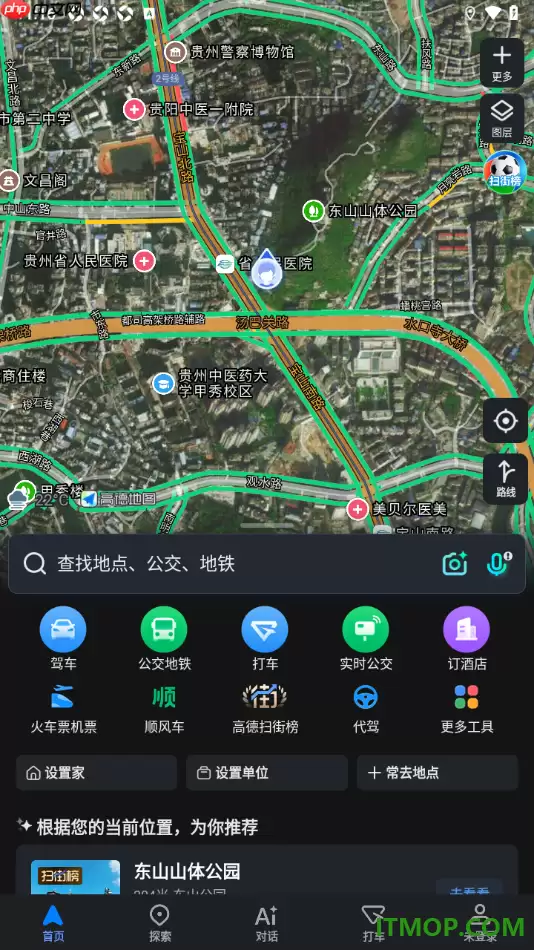 �ߵµ�ͼ�ֻ���鿴���ǵ�ͼ�����÷���