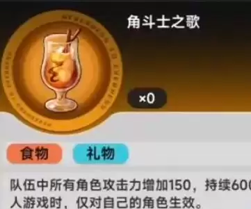 异环药店购买推荐实用攻略与性价比分析_wishdown.com 异环药店购买推荐