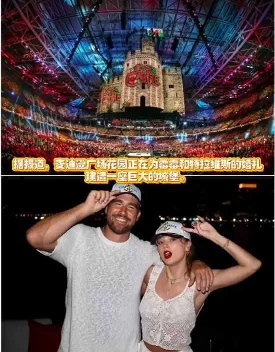 霉霉婚礼庆典细节曝光:全员禁用手机 派对开至凌晨_wishdown.com 霉霉婚礼庆典细节曝光:全员禁用手机 派对开至凌晨_wishdown.com
