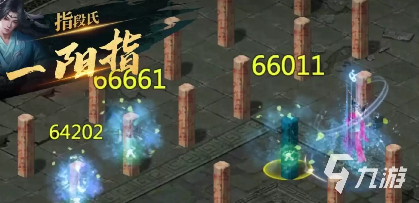 剑侠世界起源手游技能攻略全面介绍_wishdown.com 剑侠世界起源游戏攻略 剑侠世界起源手游技能介绍