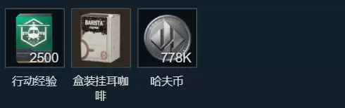�������ж�S10�����������ͨ�ع���