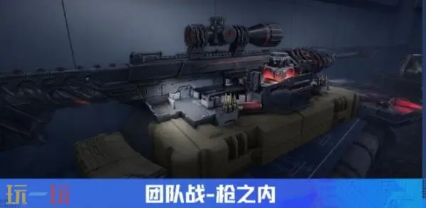 CF穿越火线7月2日《超能爆破》版本更新公告:王者荣耀联动来袭!_wishdown.com CF穿越火线7月2日《超能爆破》版本更新公告:王者荣耀联动来袭!_wishdown.com