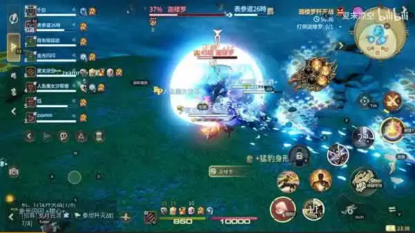 ���ջ���14ˮ��������¥�޼���ս��������