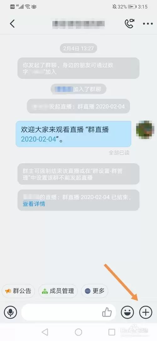 ������Ƶ����ر�����ͷ����˷��������
