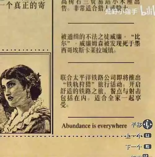 ��Ұ���ڿ;������޵�ҩ�����ؼ���ȫ